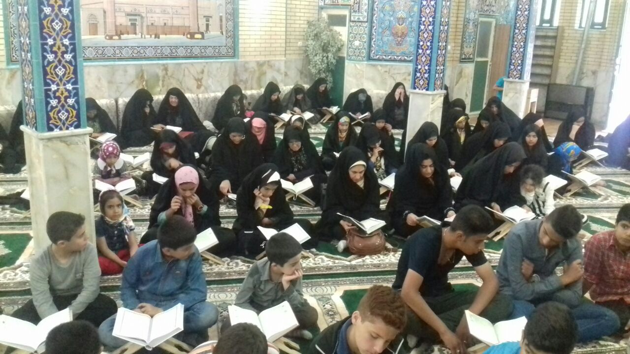 برگزاری مراسم جزءخوانی قرآن در مسجد دولتشاهی خرم&lrm;آباد