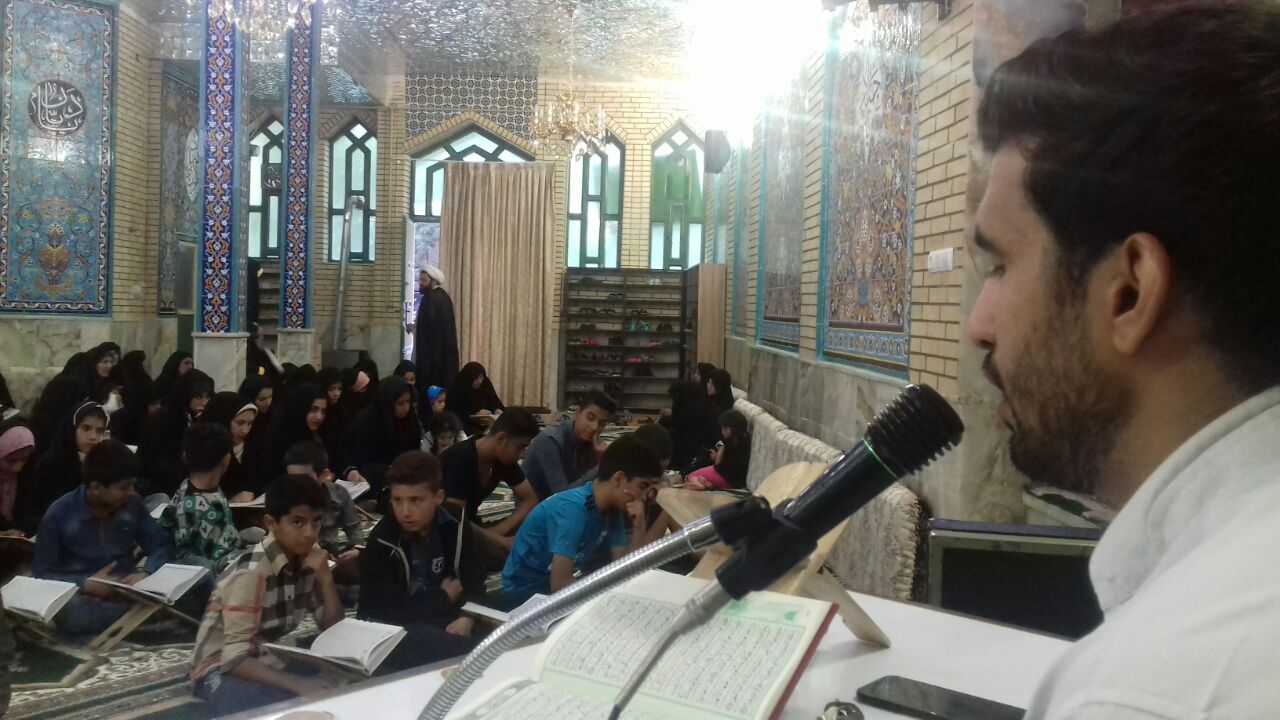 برگزاری مراسم جزءخوانی قرآن در مسجد دولتشاهی خرم&lrm;آباد