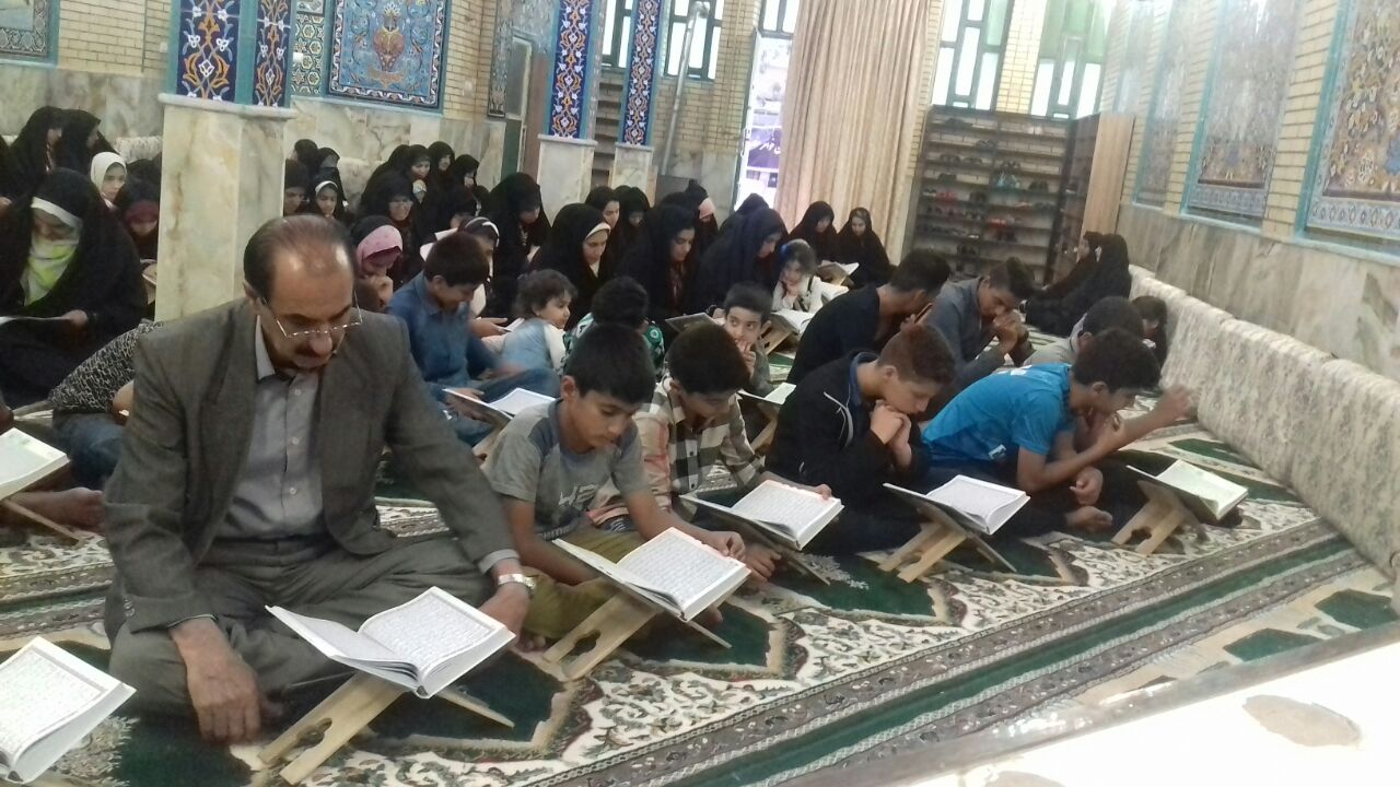برگزاری مراسم جزءخوانی قرآن در مسجد دولتشاهی خرم&lrm;آباد