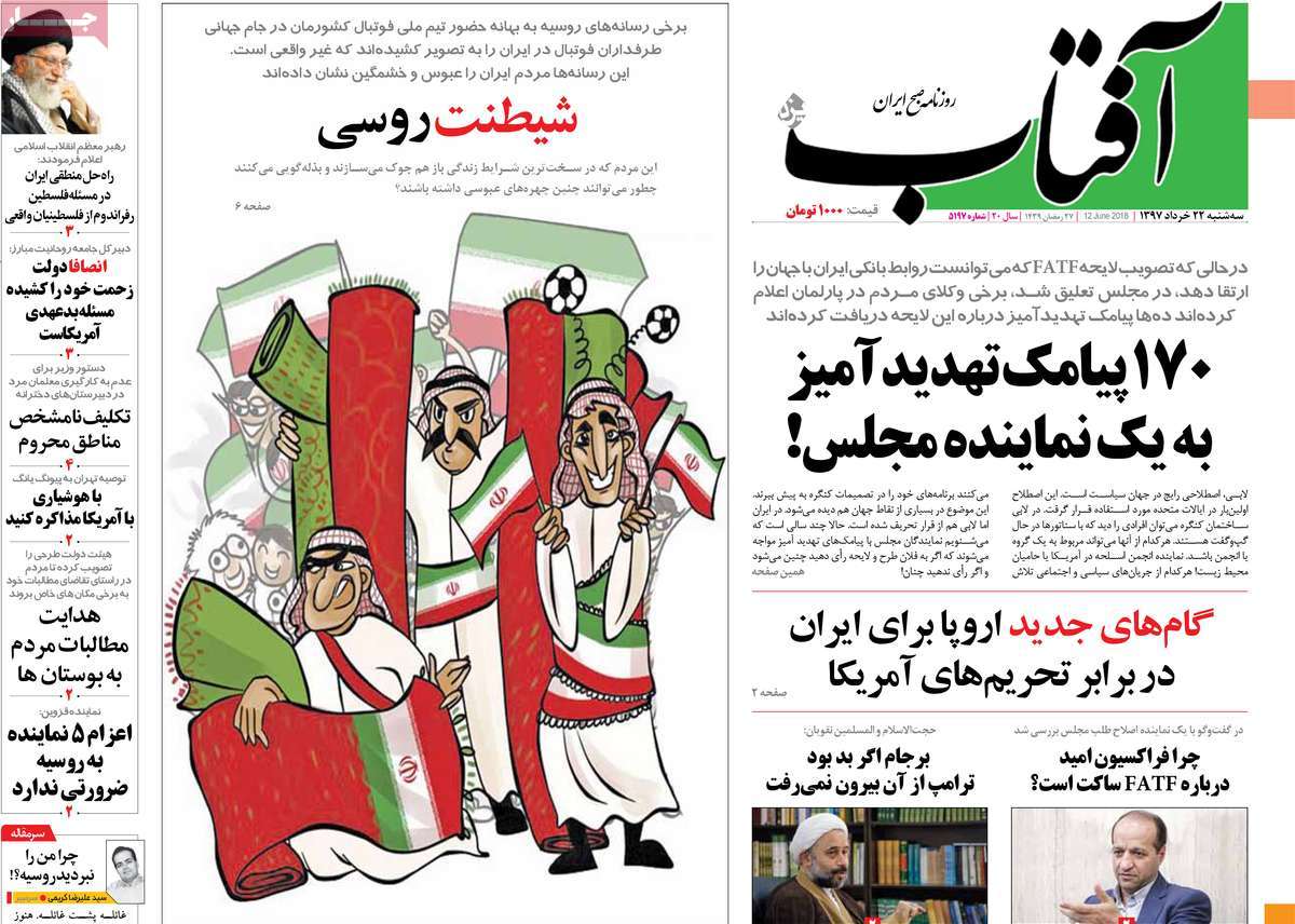 مطبوعات