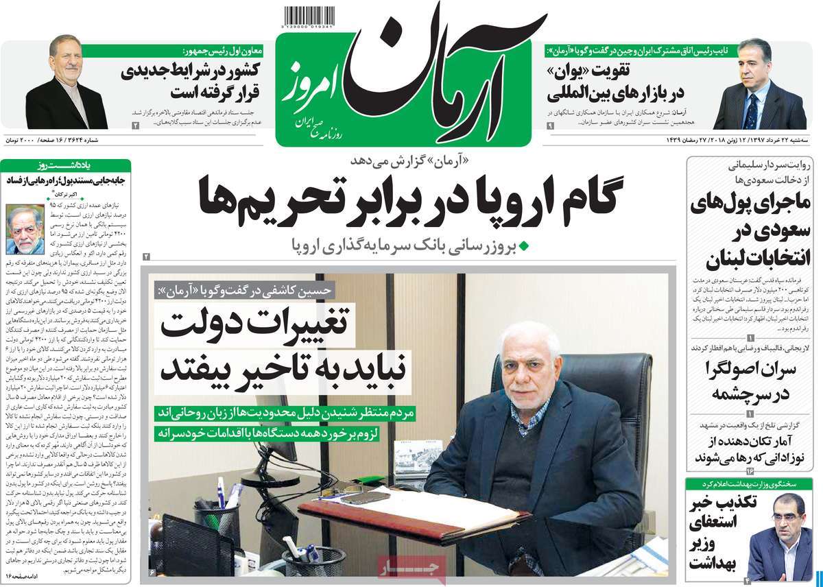 مطبوعات