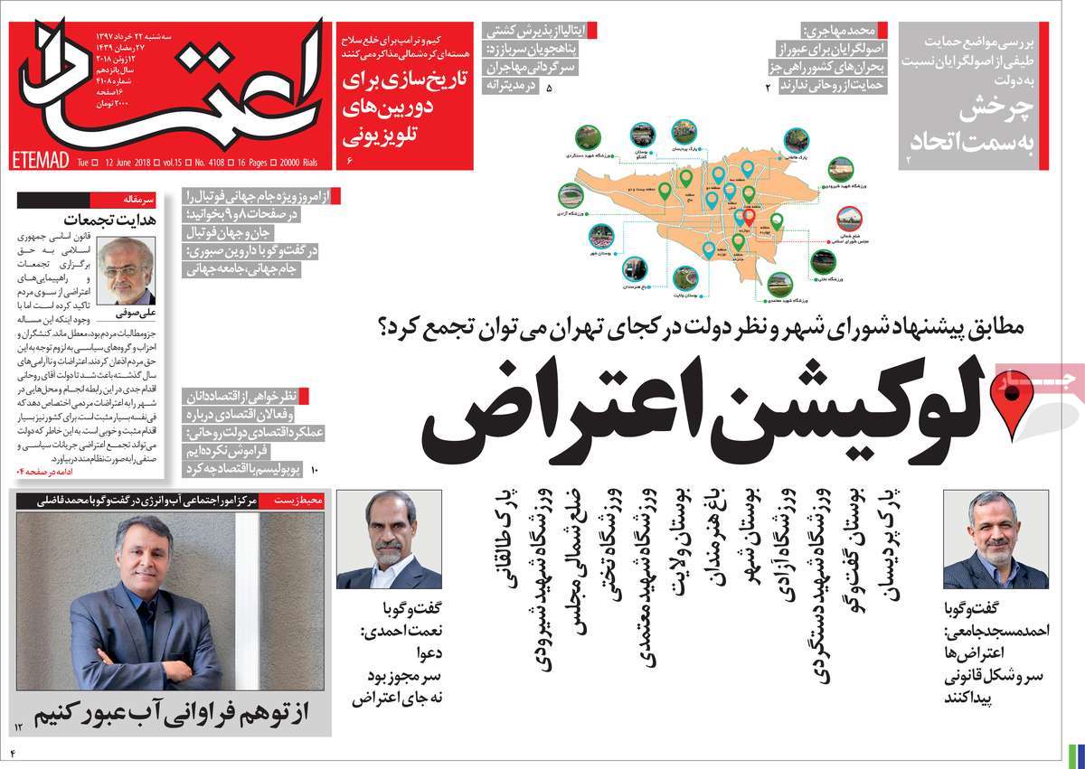 مطبوعات