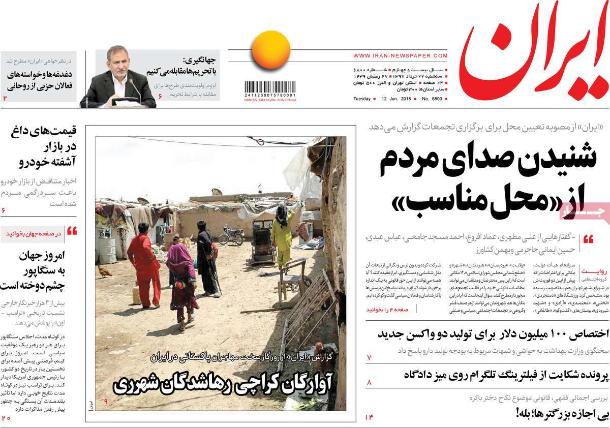 مطبوعات