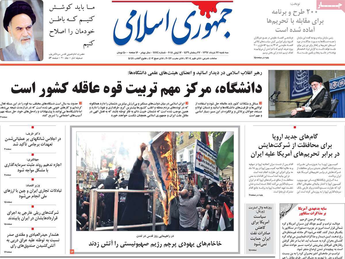 مطبوعات