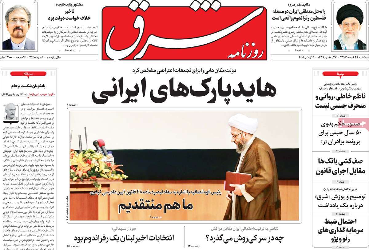 مطبوعات