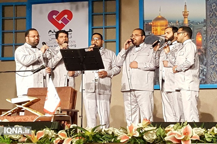 محفل انس با قرآن در موسسه خیریه همدم فتح&zwnj;المبین با حضور قاریان بین&zwnj;المللی