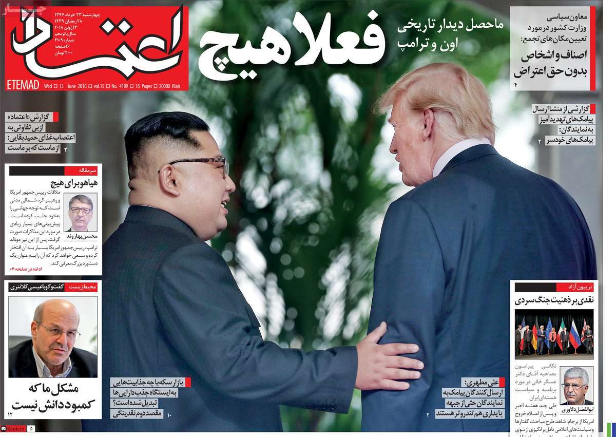 مطبوعات