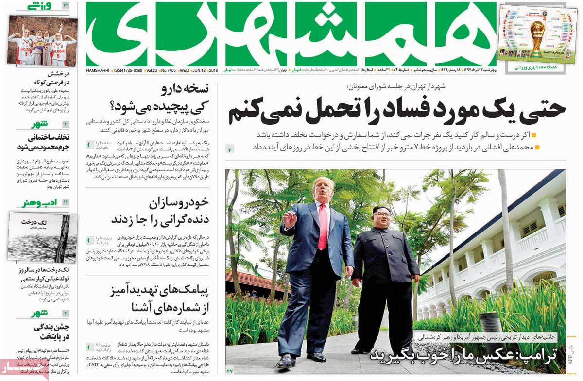 مطبوعات