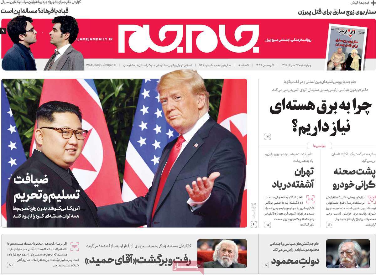 مطبوعات