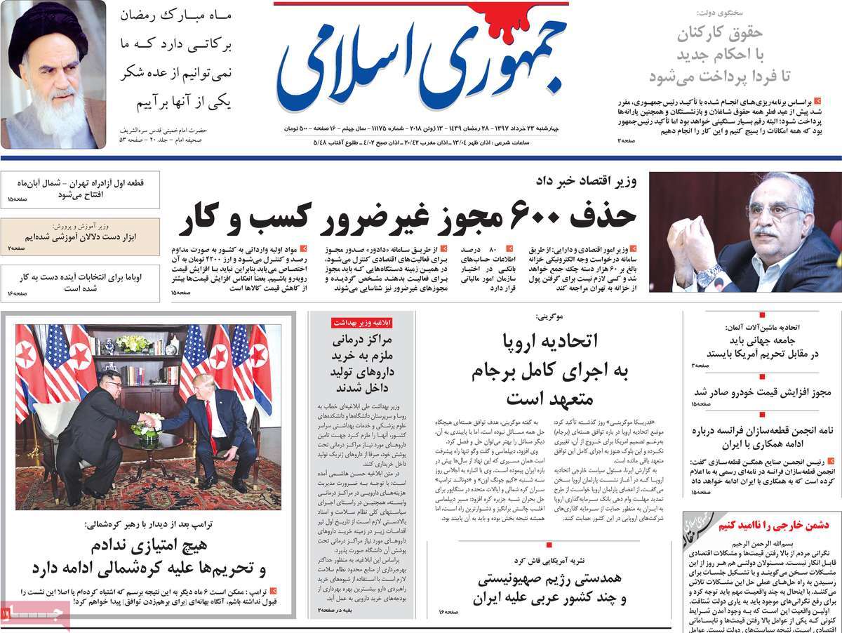 مطبوعات