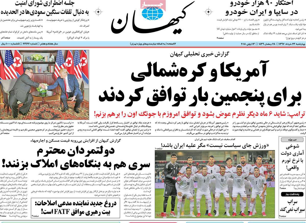 مطبوعات