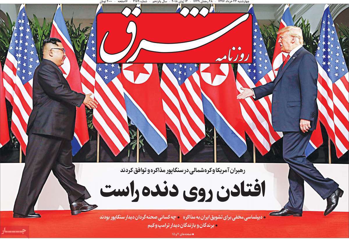 مطبوعات