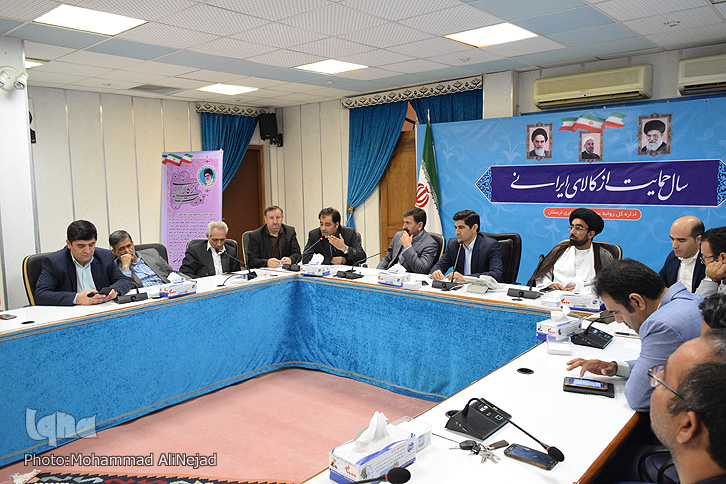 برگزاری نشست هماهنگی و بهبود روند اطلاع&zwnj;رسانی لرستان + عکس