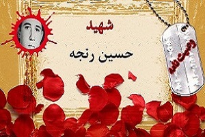 موقع گناه به یاد مرگ و شب اول قبر بیفتید