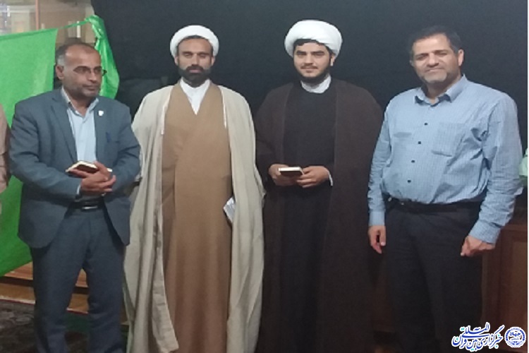 برگزاری مراسم تجلیل از نمازگزاران دانشگاه علوم پزشکی کرمانشاه