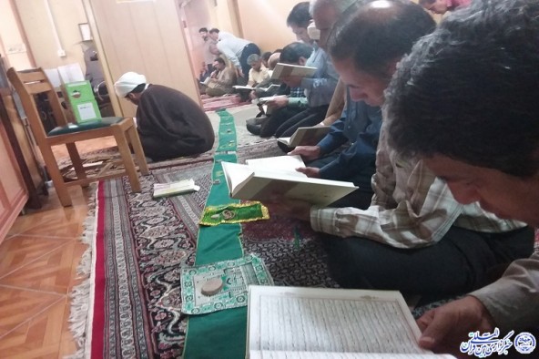 برگزاری مراسم تجلیل از نمازگزاران دانشگاه علوم پزشکی کرمانشاه