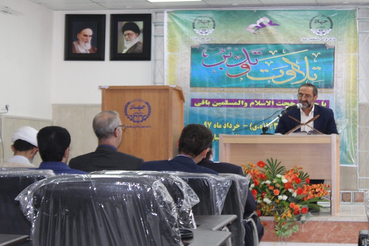 شکوفایی کامل انسان در گرو نماز صحیح است شکوفایی کامل انسان در گرو نماز صحیح است
