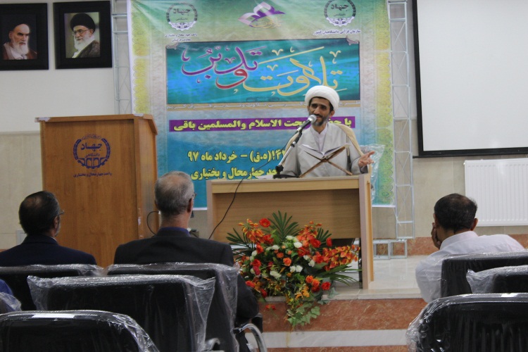 شکوفایی کامل انسان در گرو نماز صحیح است شکوفایی کامل انسان در گرو نماز صحیح است