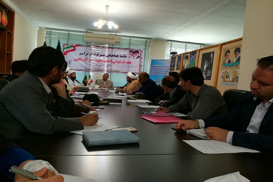 حفظ فضای انقلابی جامعه، تعارف ندارد
