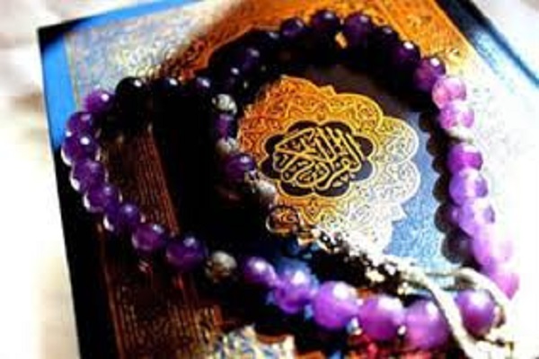 تشریح جزییات برنامه&zwnj;های آموزشی دارالقرآن حسین بن علی(ع)