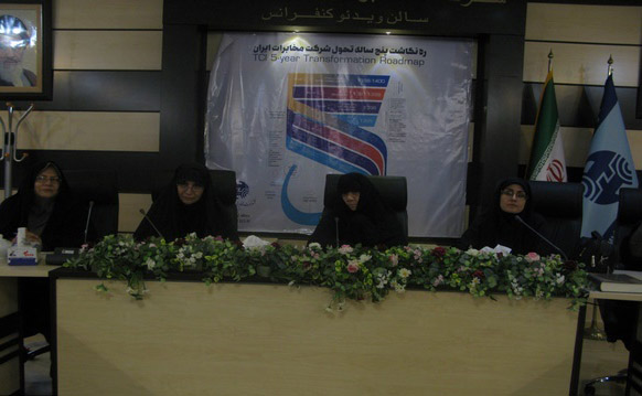 برگزاری دوره آموزشی طرح ملی &laquo;سبک زندگی جهادی&raquo; در لرستان