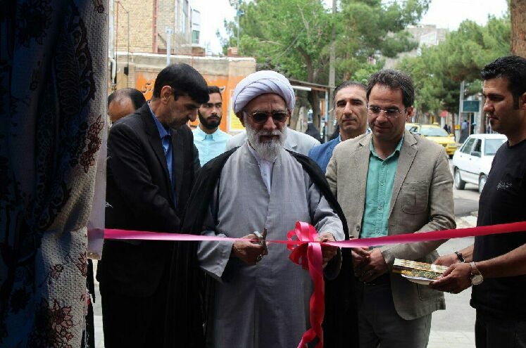 نمایشگاه قرآن دراسفراین گشایش یافت