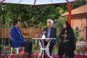 عیدانه شبکه استانی مازندران در عید فطر