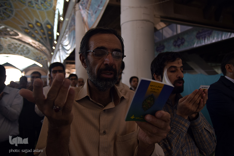 نماز عید فطر
