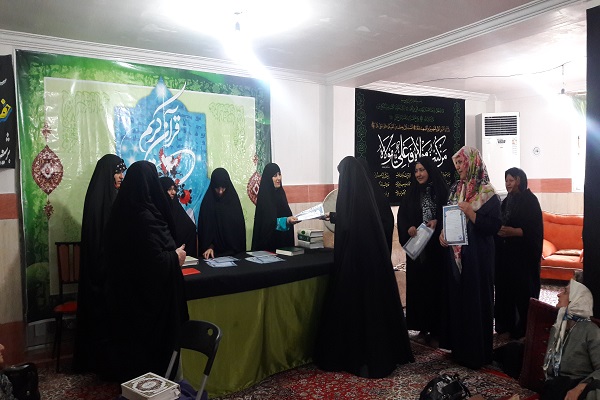 اختتامیه طرح &laquo;محفل ضیافت نور &raquo; برگزار شد