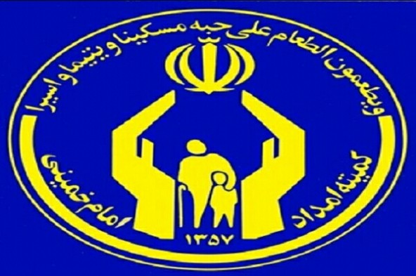 حمایت کمیته امداد آذربایجان غربی از ۳۹ هزار زن سرپرست خانوار