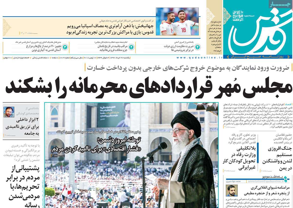 مطبوعات
