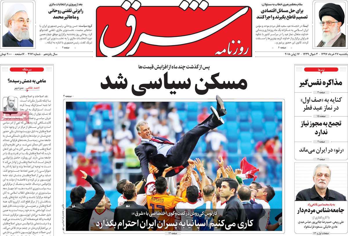 مطبوعات