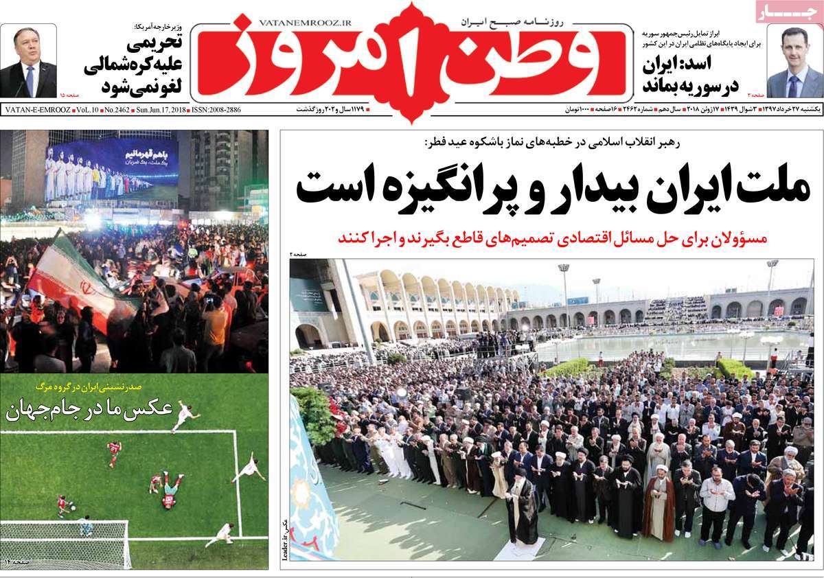 مطبوعات