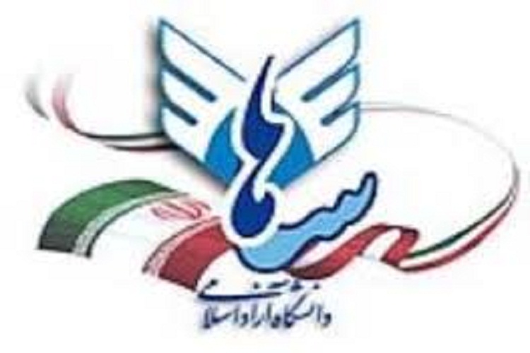 ارائه 60 خدمت در سامانه &laquo;ساها&raquo; دانشگاه آزاد خرم&lrm;آباد