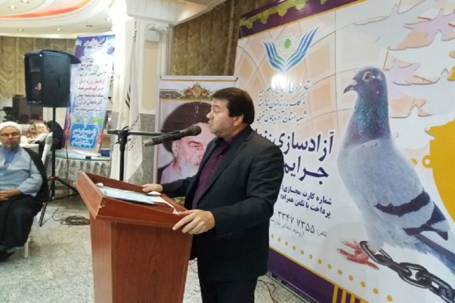کمک یک میلیارد و 500 میلیون تومانی خیرین در جشن گلریزان ماه مبارک رمضان سال 97 کمک یک میلیارد و 500 میلیون تومانی خیرین در جشن گلریزان ماه مبارک رمضان سال 97