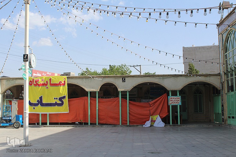 از برپایی نمایشگاه دائمی قرآن تا پرهیز از اقدامات کلیشه&zwnj;ای
