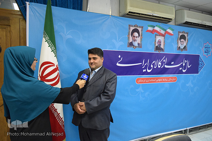 گزارش تصویری کارگروه میراث فرهنگی، صنایع&zwnj;دستی و گردشگری لرستان
