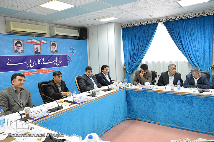 گزارش تصویری کارگروه میراث فرهنگی، صنایع&zwnj;دستی و گردشگری لرستان