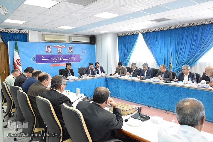 گزارش تصویری کارگروه میراث فرهنگی، صنایع&zwnj;دستی و گردشگری لرستان