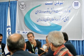 بانک ایده، مکانی طلایی از طراحی تا اجرا/ حرکت لاک پشتی توسعه کشور