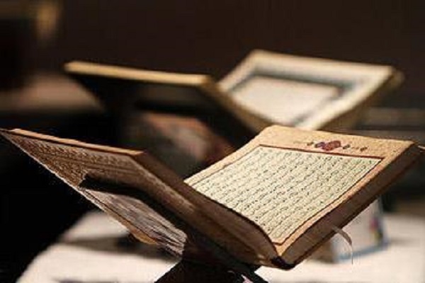 اعلام کلاس&zwnj;های قرائت قرآن در دارالقرآن حسین بن علی (ع)