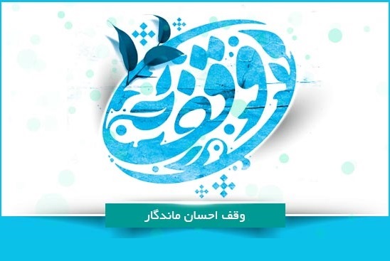 گروییی