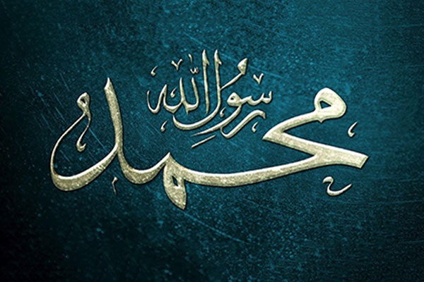 اخلاق نبوی؛ سراسر نور و مهربانی