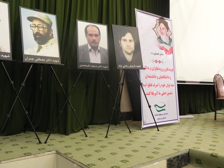گزارش تصویری گزارش تصویری
