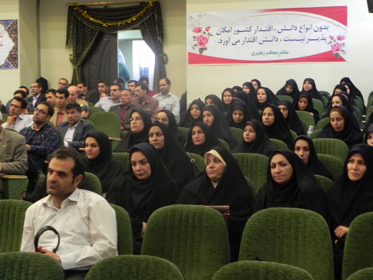 گزارش تصویری گزارش تصویری