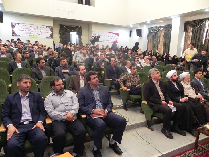 گزارش تصویری گزارش تصویری