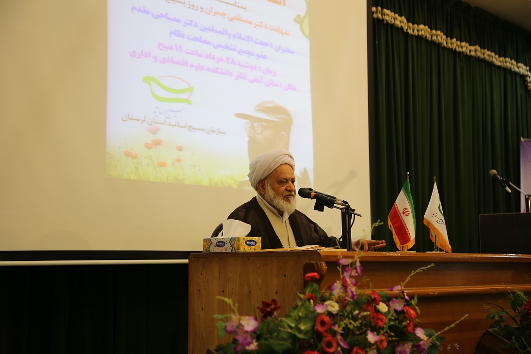 گزارش تصویری گزارش تصویری