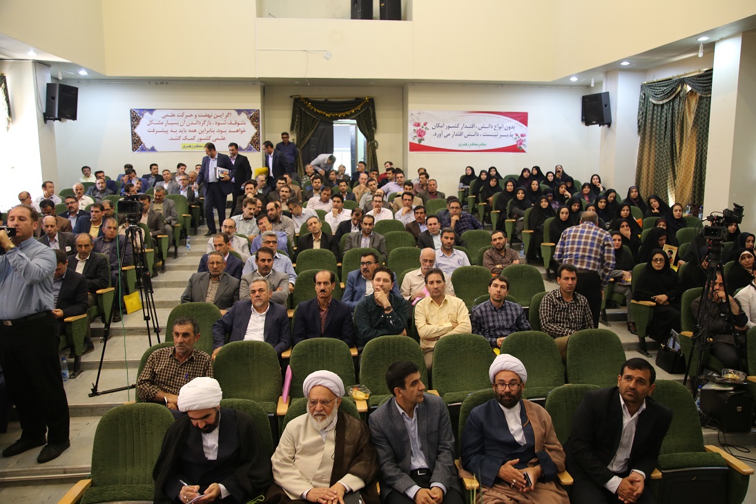 گزارش تصویری گزارش تصویری