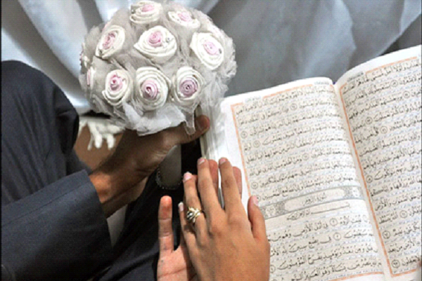 خواستگاری و تعدد زوجات