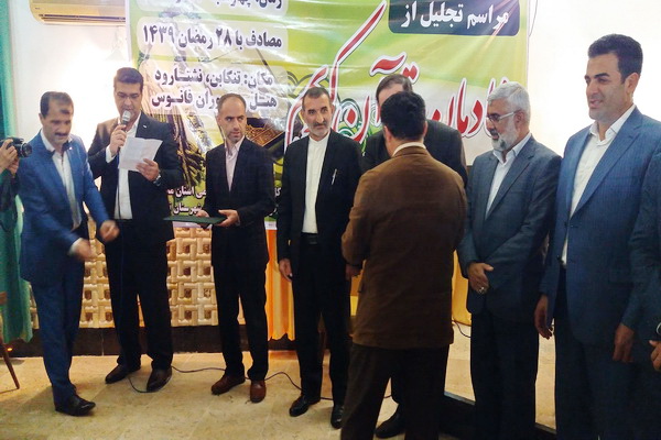 گزارش تصویری تجلیل از خادمان قرآن مازندران در تنکابن